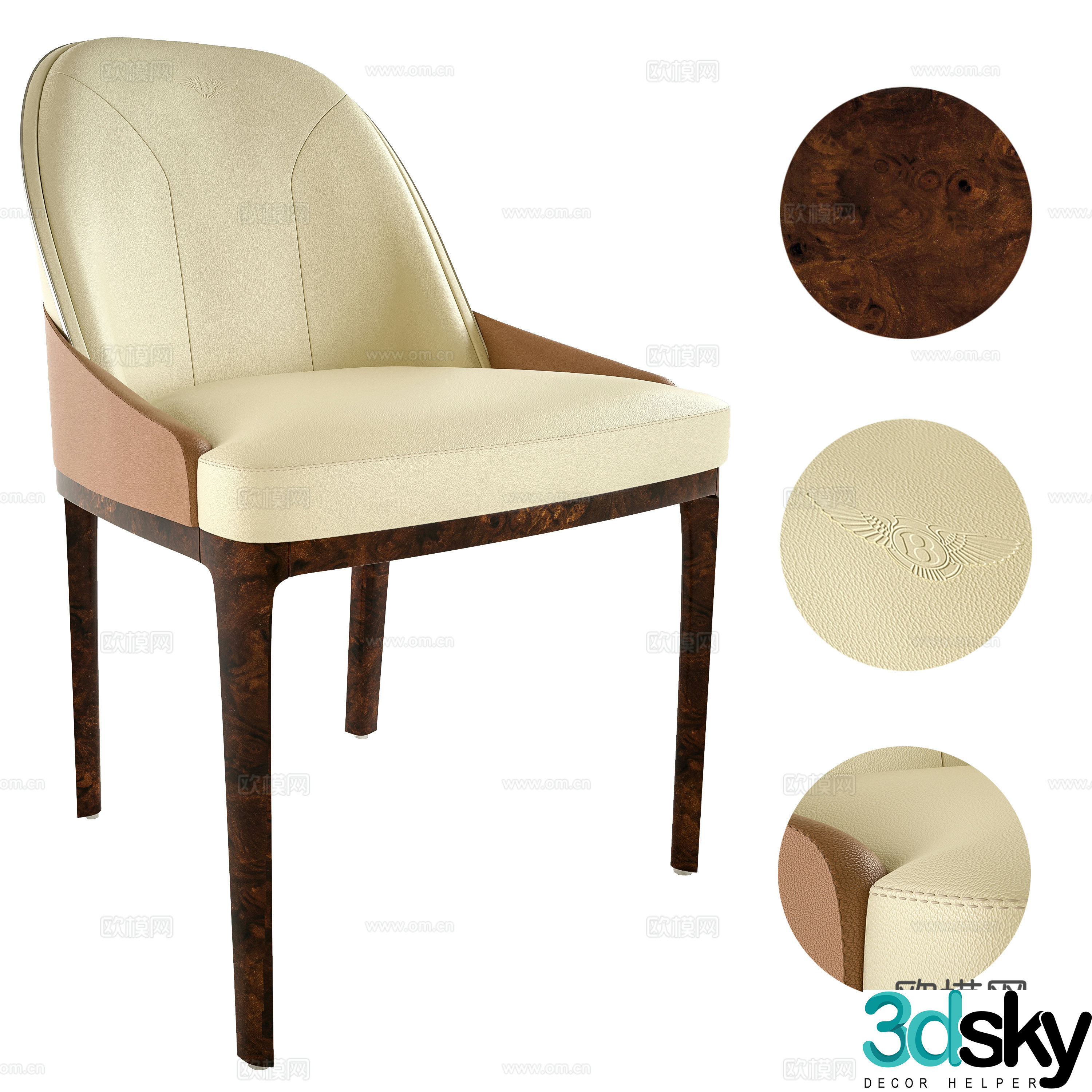 Modern Italian light luxury leather chair 3d model