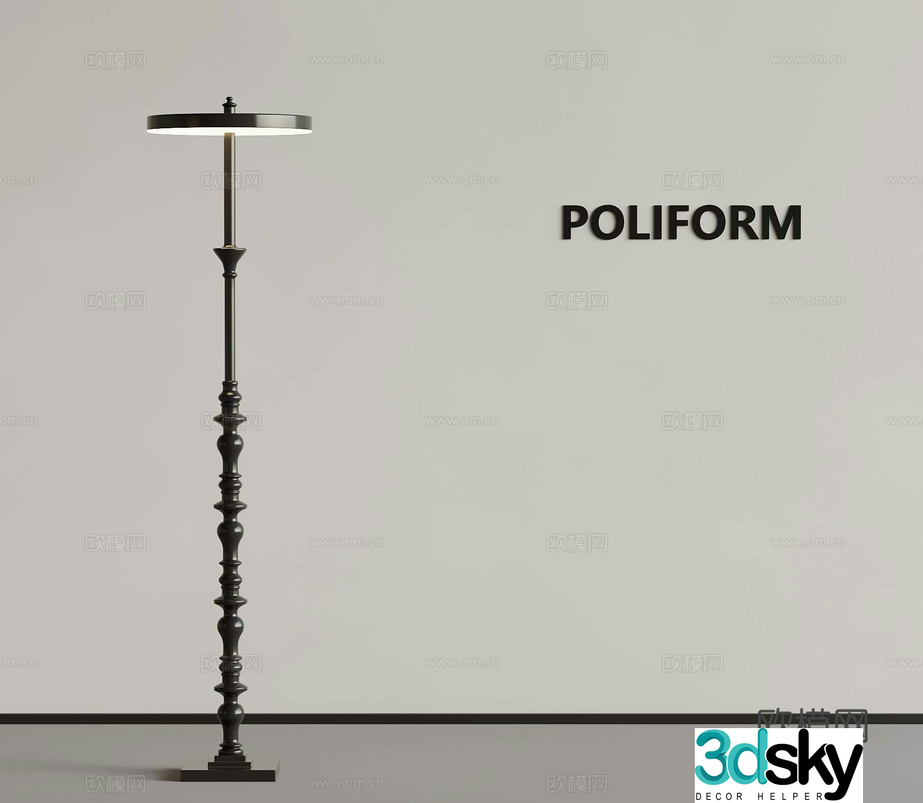 Modern floor lamp 3d model
