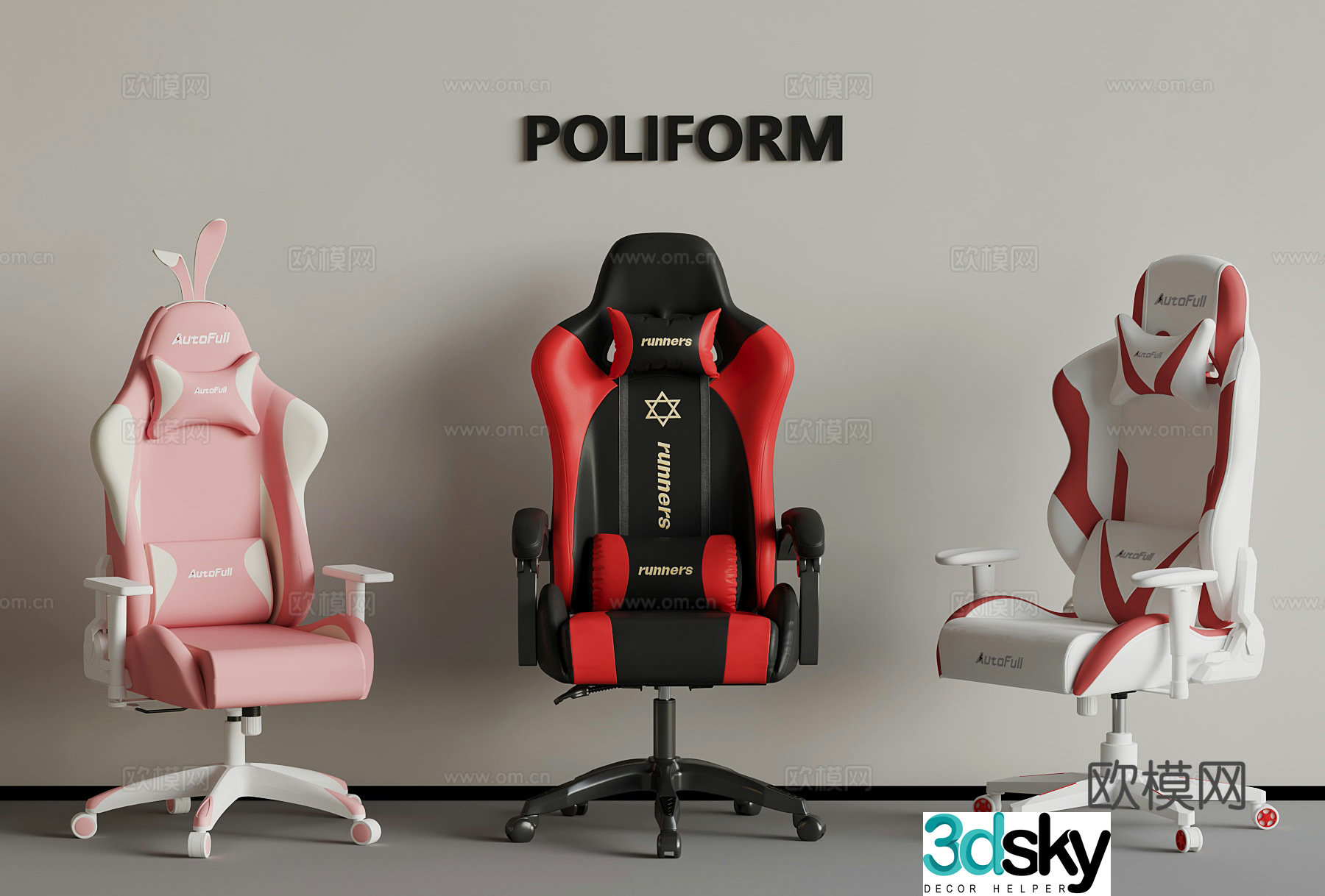 Other chairs Modern e-sports chair Leisure chair 3d model