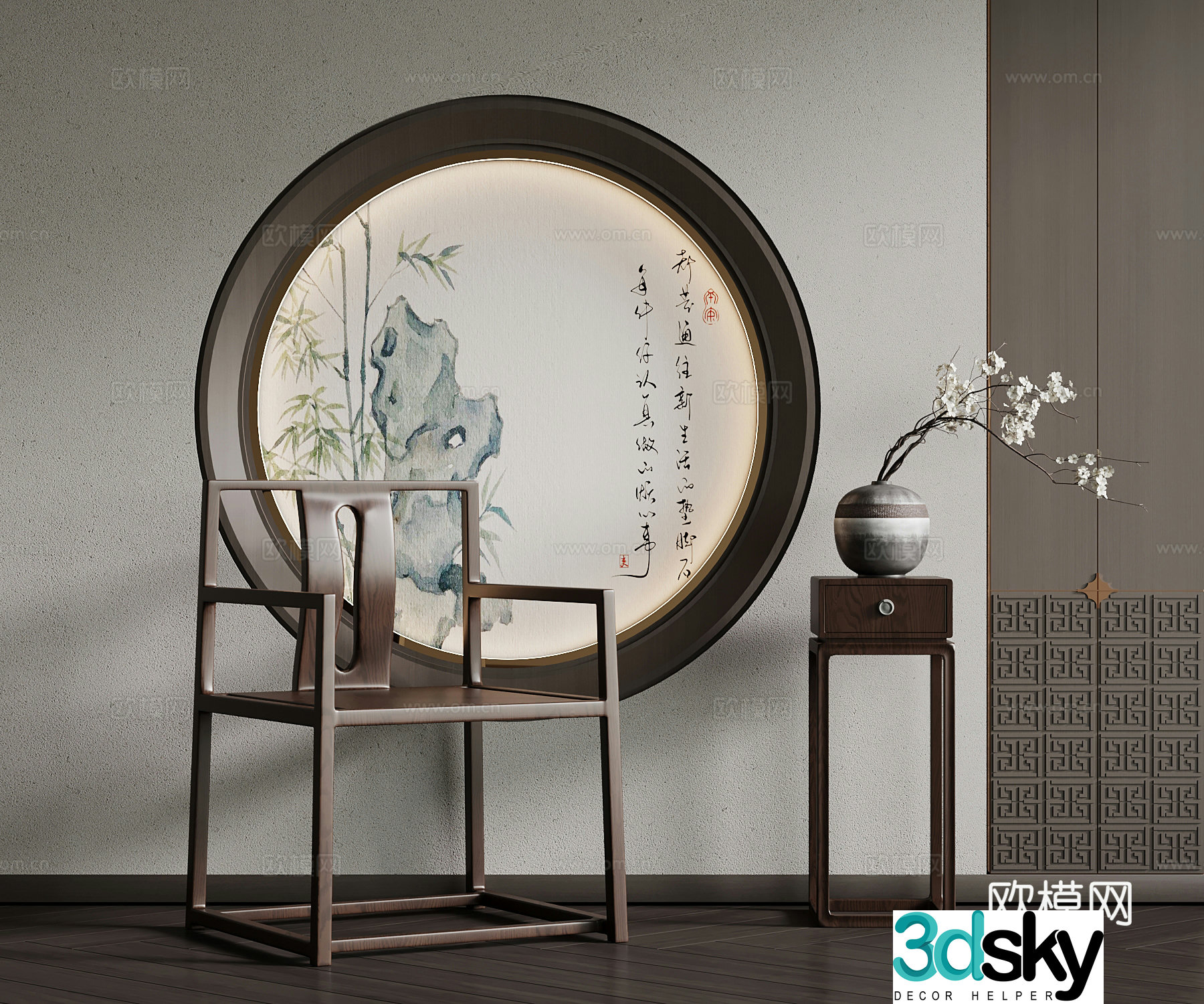 New Chinese style leisure chair single chair dining chair side 3D model