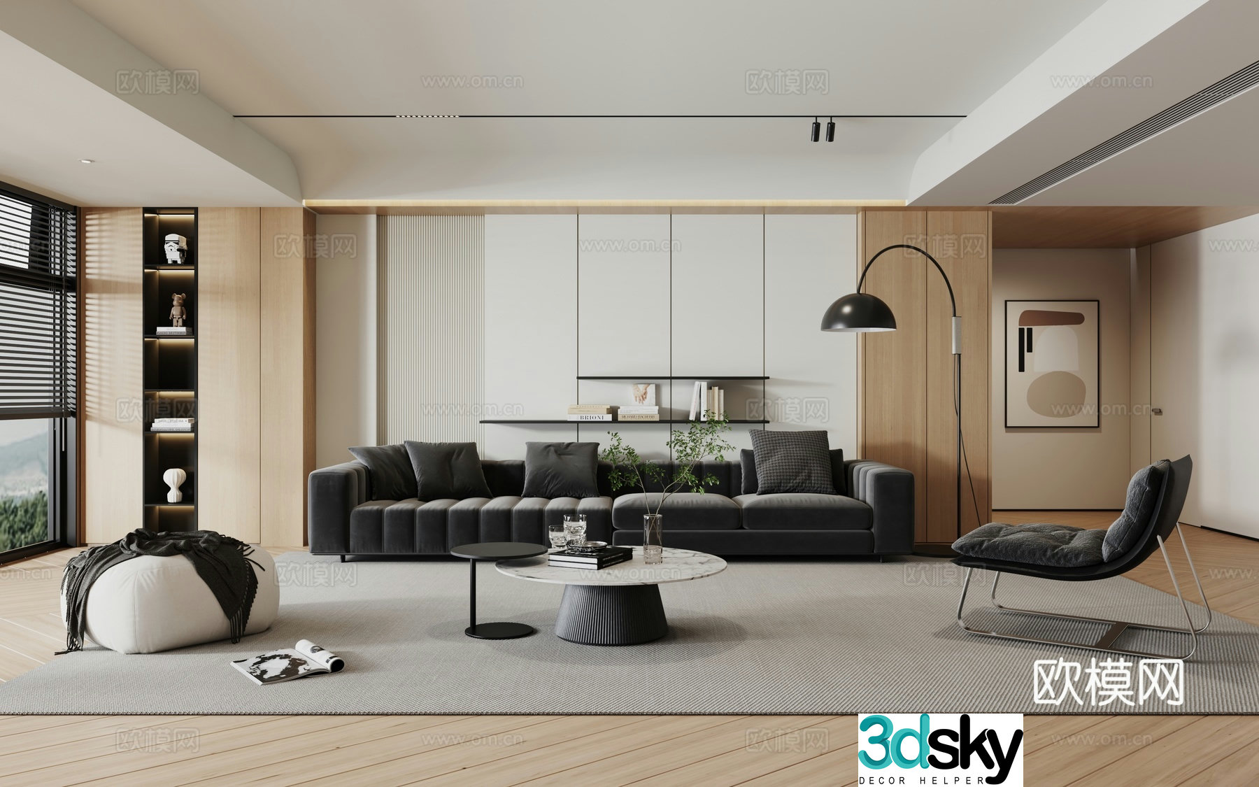 Modern minimalist log living room 3d model