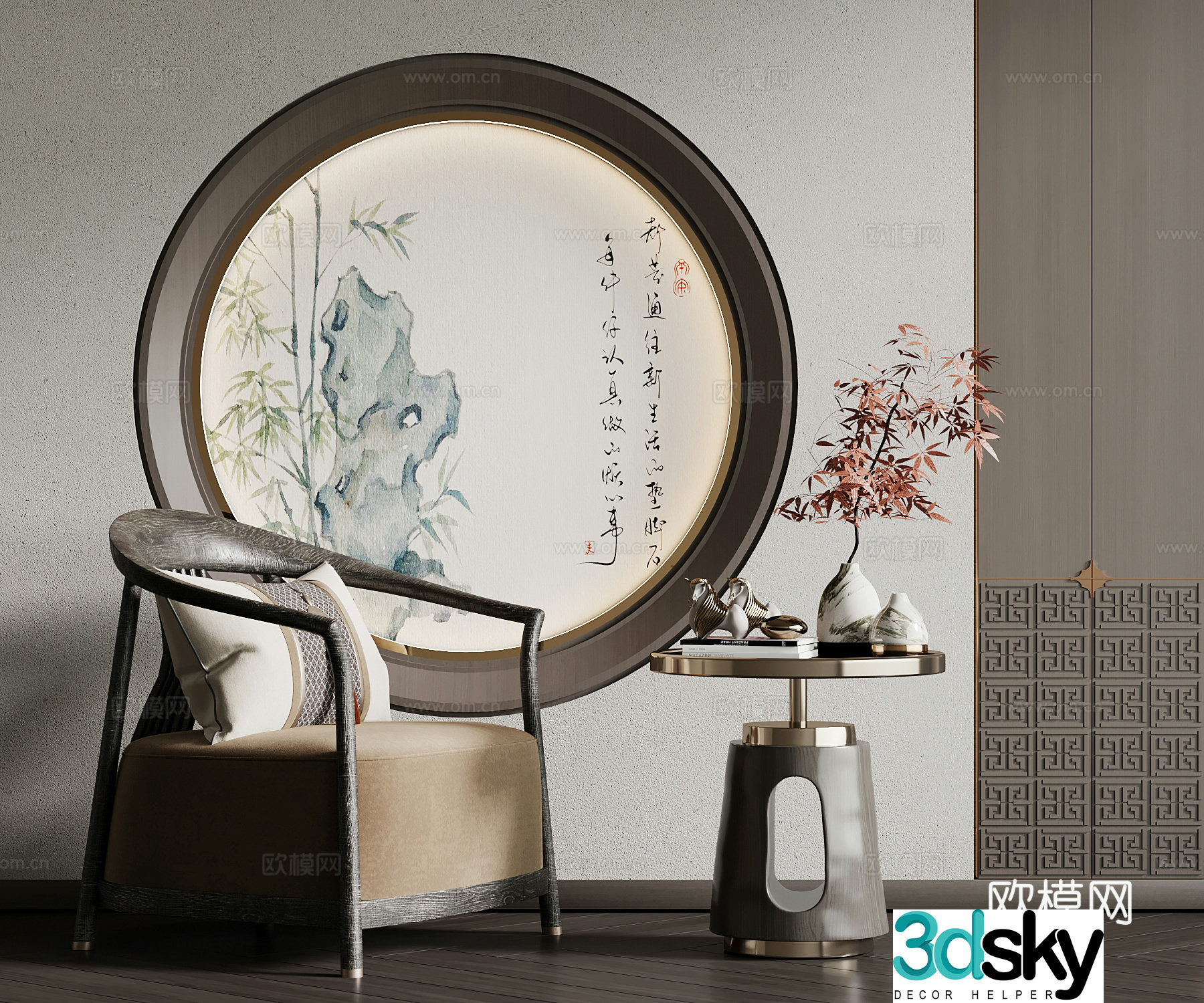 New Chinese style leisure chair side table decorative ornament 3D model