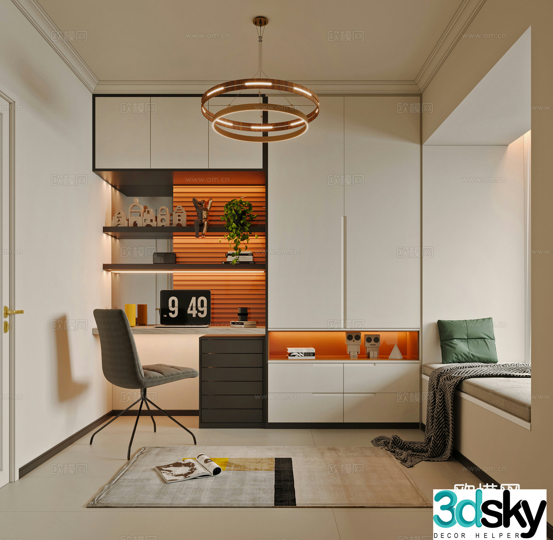 Modern study 3d model