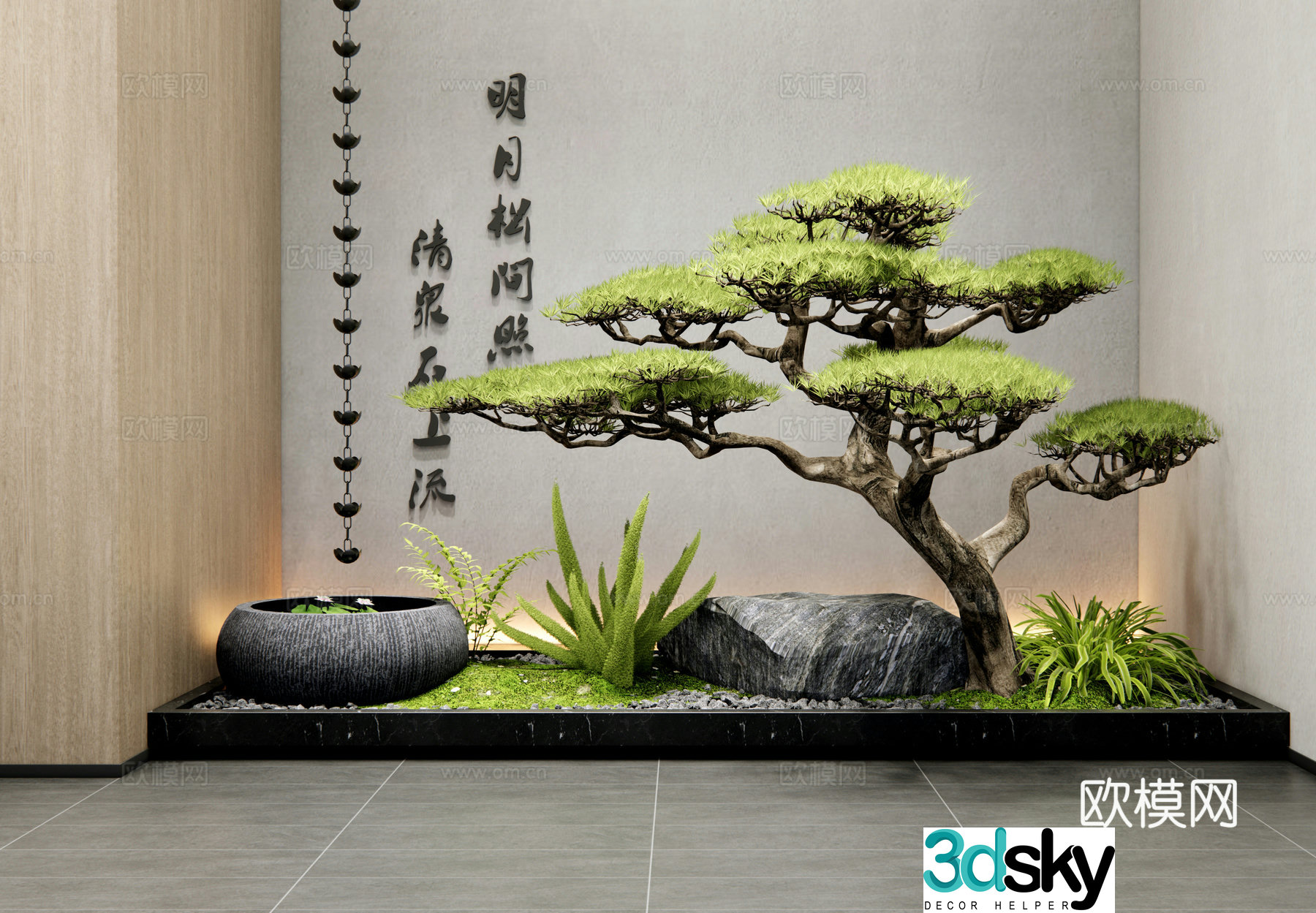 New Chinese style Zen interior landscape landscape patio interior landscape welcome pine stone water bowl rain 3d model