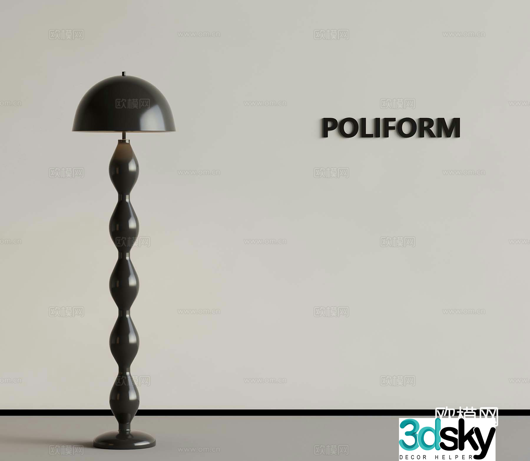 Modern floor lamp 3d model