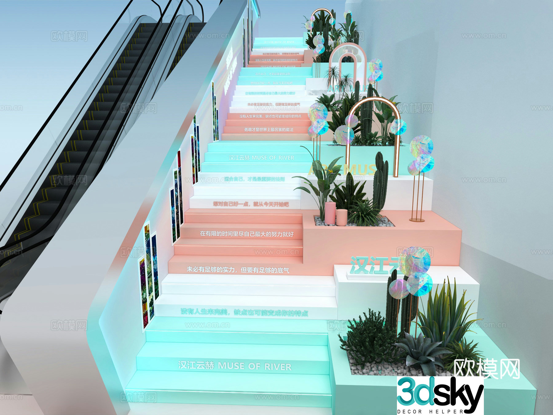 Commercial stairs landscape, commercial street staircase star lights, check-in height difference terrace steps, sunken steps beautiful 3D model