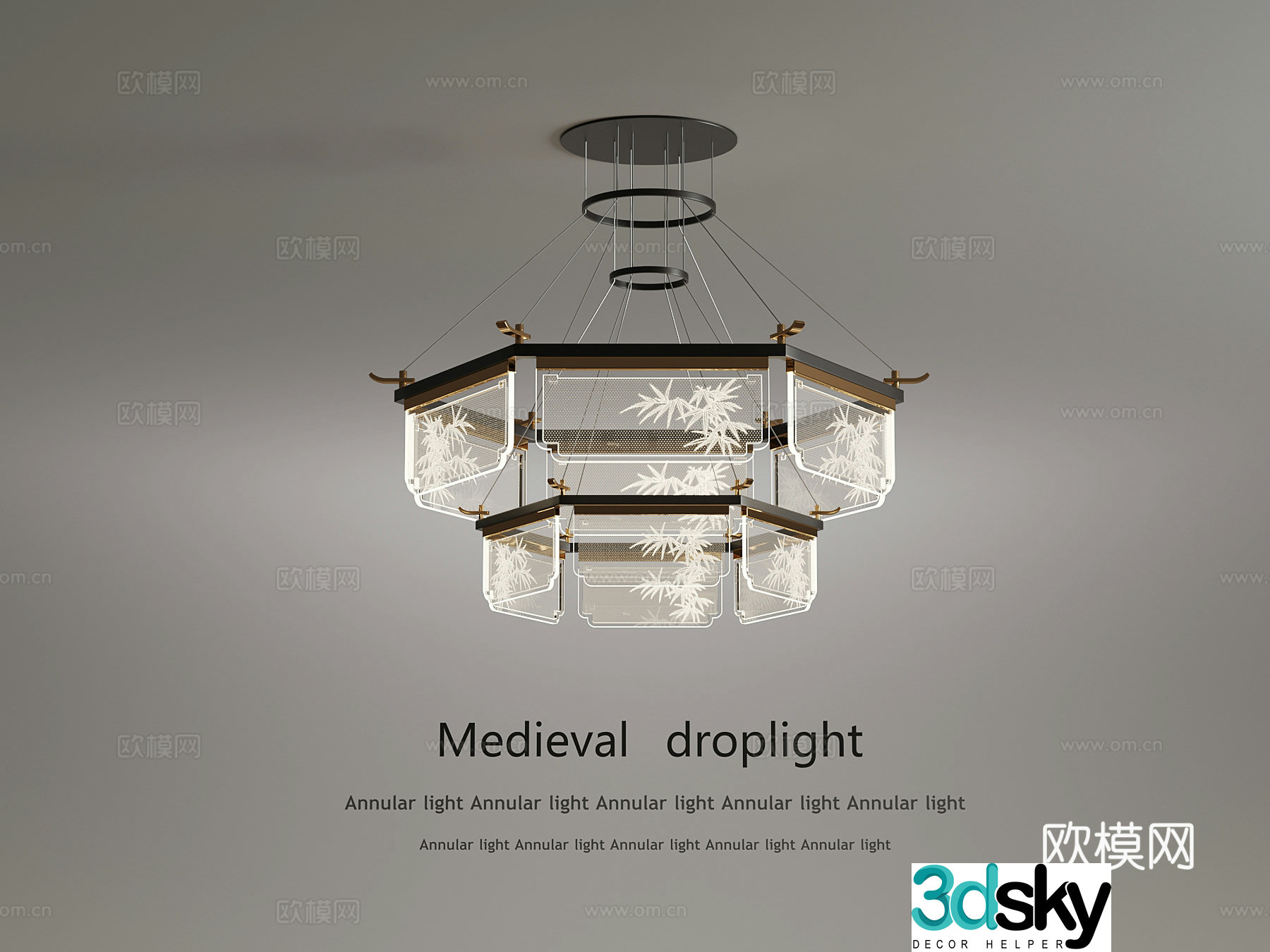 New Chinese chandeliers Art chandeliers Main lamp 3D model