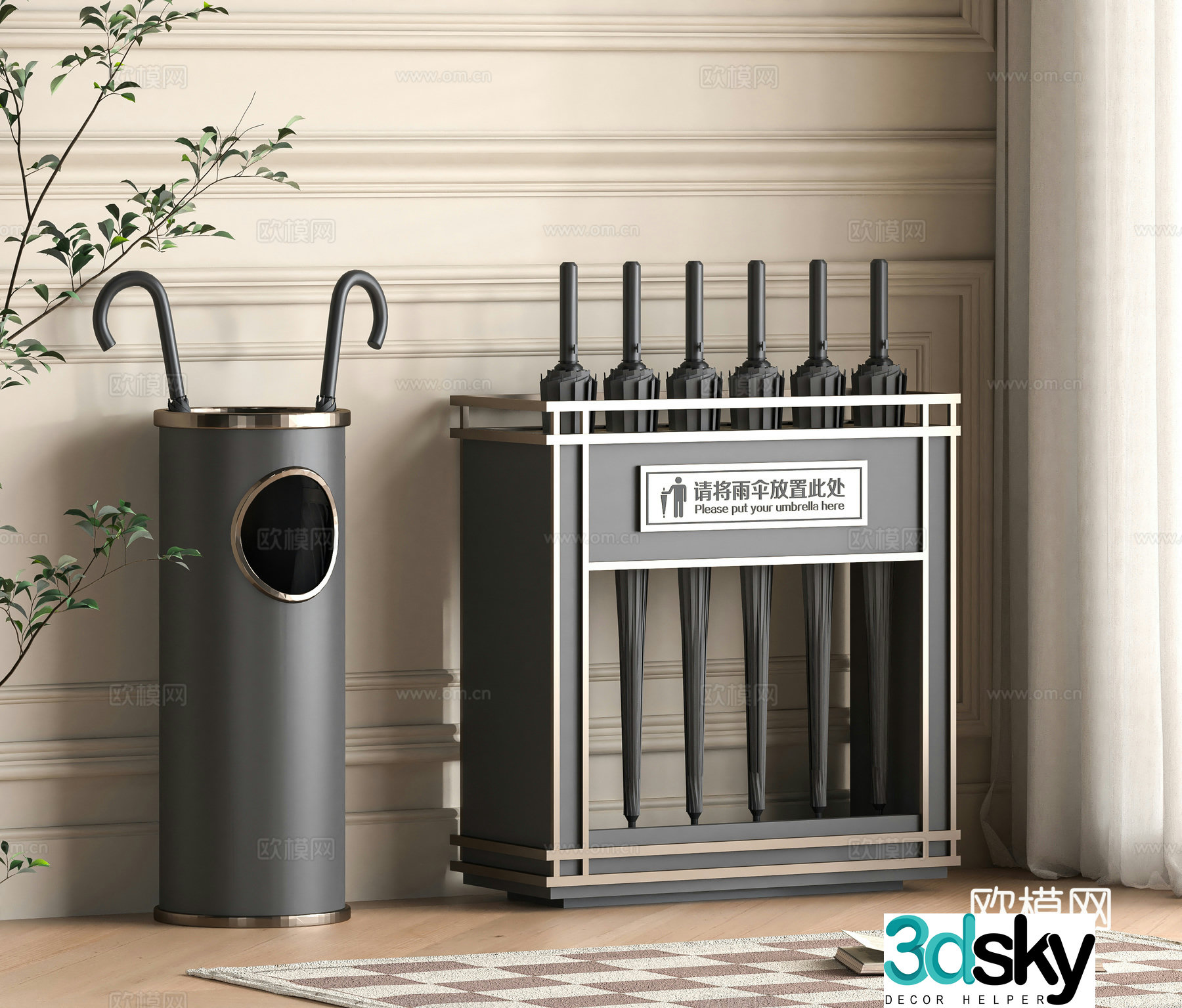 Modern umbrella stand 3d model