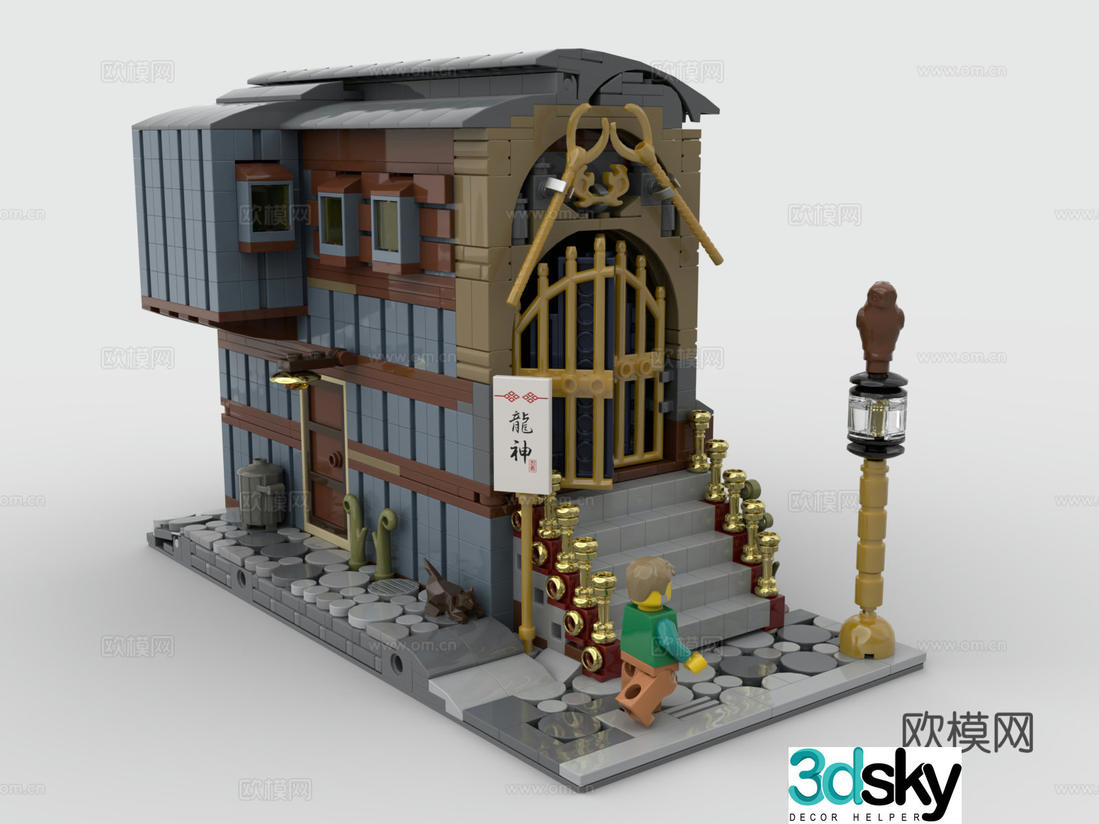 LEGO LEGO Toys Building Blocks Japanese Building Shop Store Samurai 3d Model