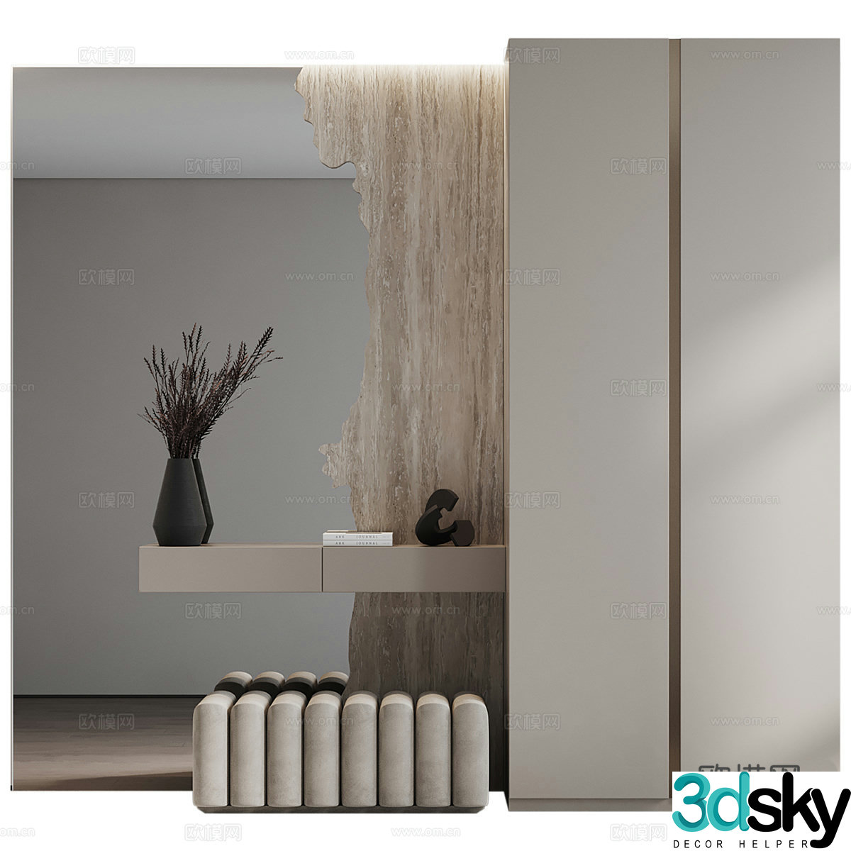 Modern Italian minimalist wardrobe dressing table 3D model