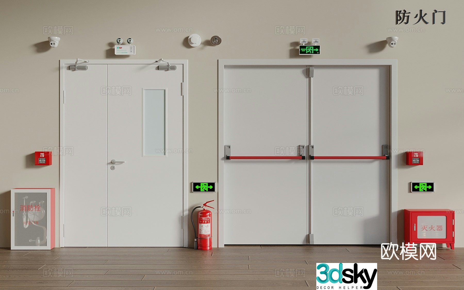 Fire door, fire hydrant, fire extinguisher, safety indicator light, fire alarm, camera 3d model