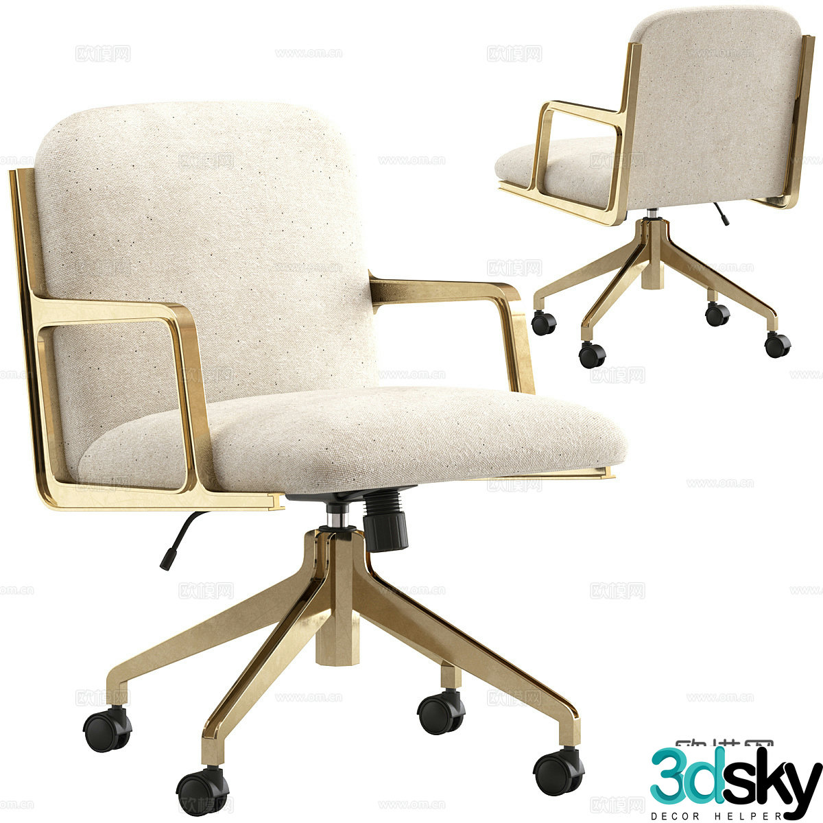 Modern light luxury fabric office chair 3D model