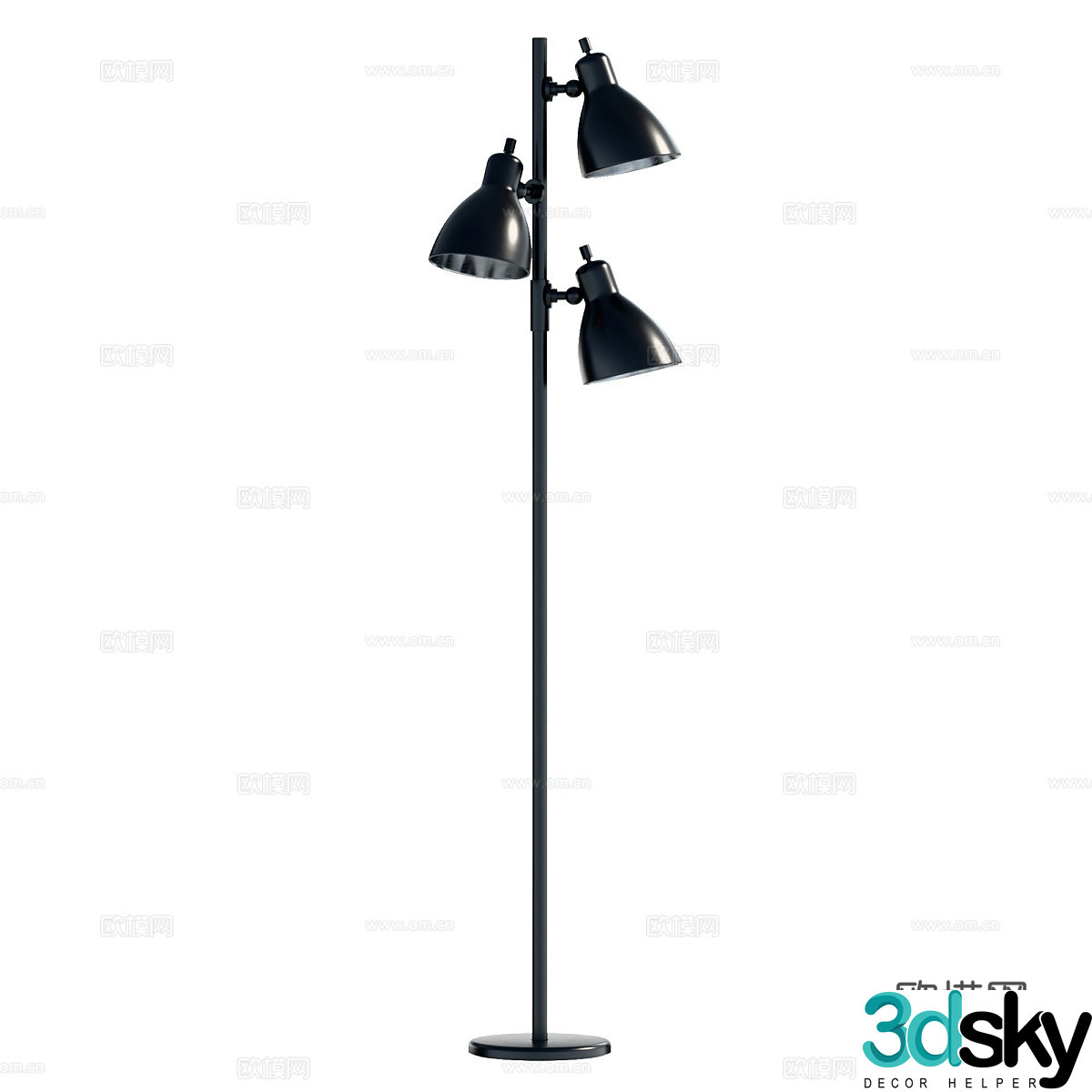 Modern Italian metal floor lamp 3d model