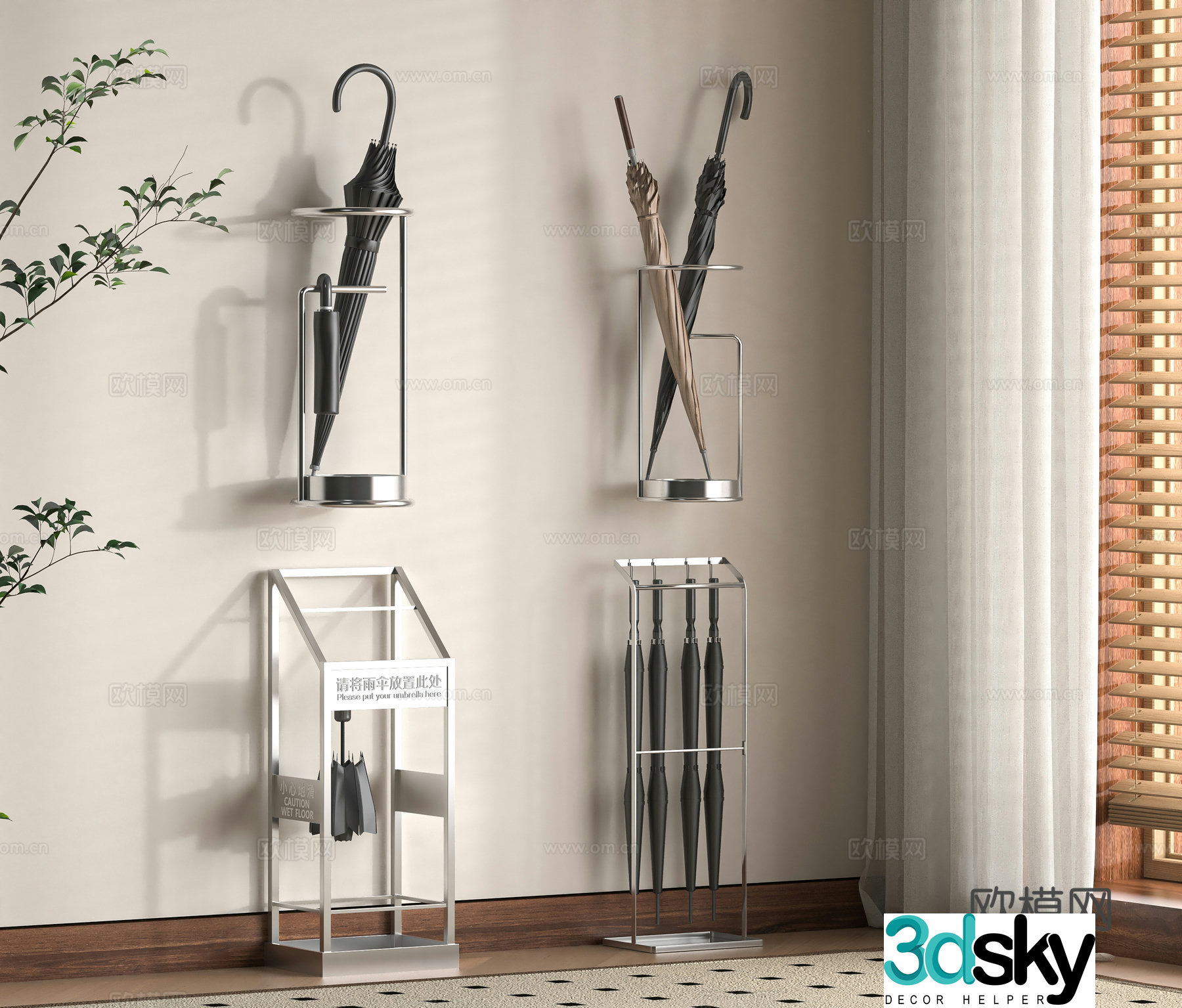 Modern umbrella stand 3d model
