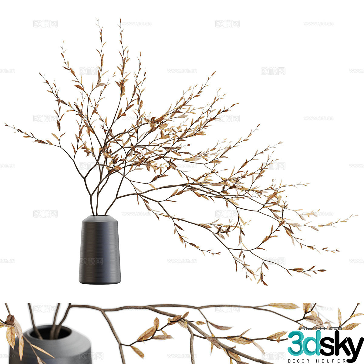 New Chinese vase flower art 3D model