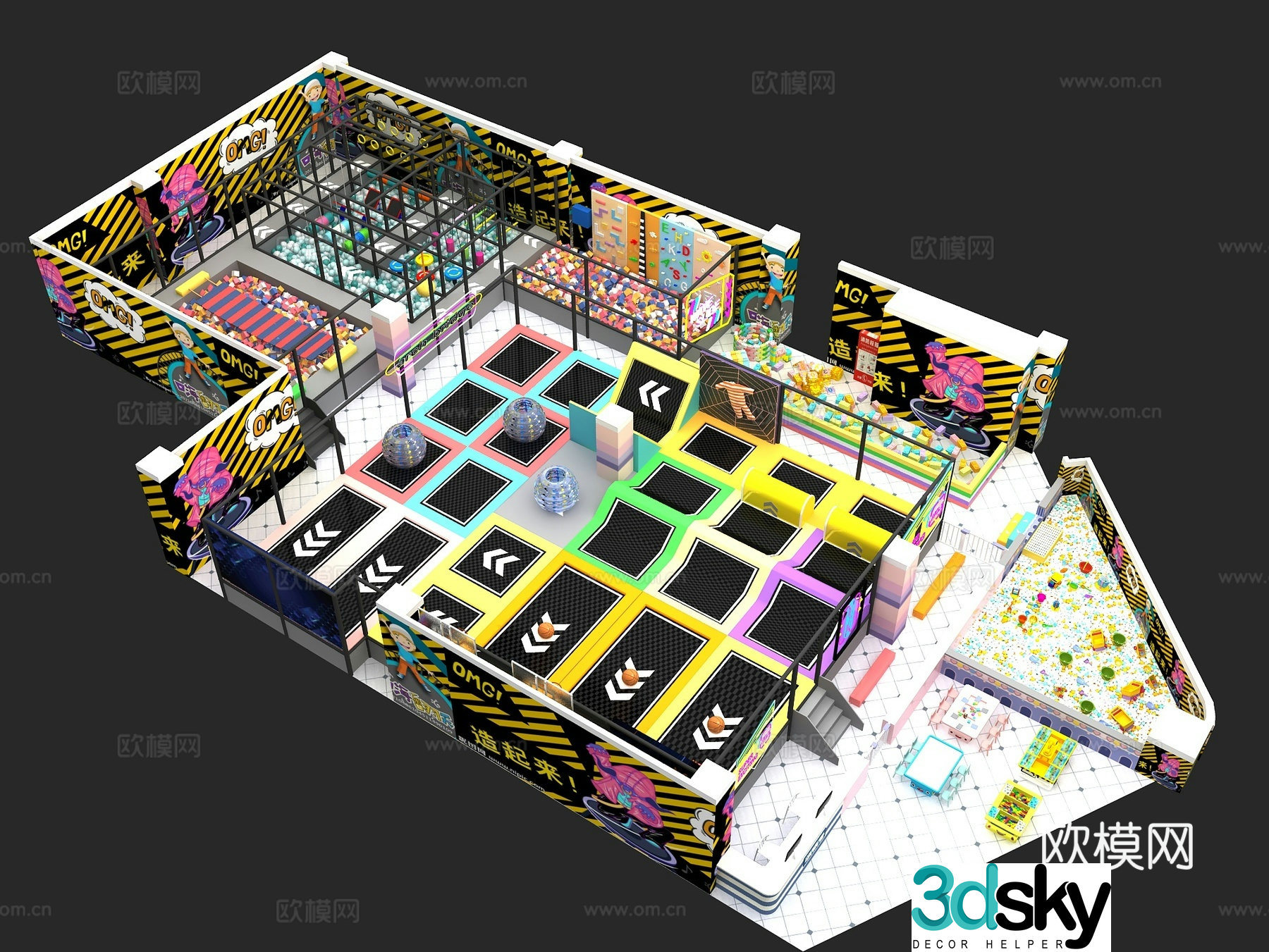 Children's Area Trampoline Morandi Super Trampoline Naughty Castle Children's Interactive Facility Jumping Fun Indoor Bounce 3D Model