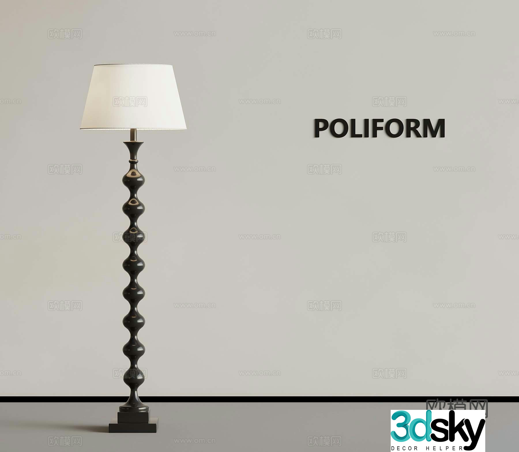 Modern floor lamp 3d model
