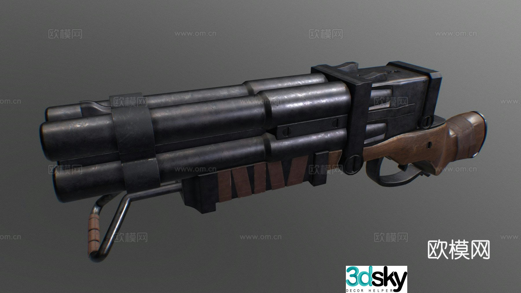 Tugodoomer's DD shotgun 3d model