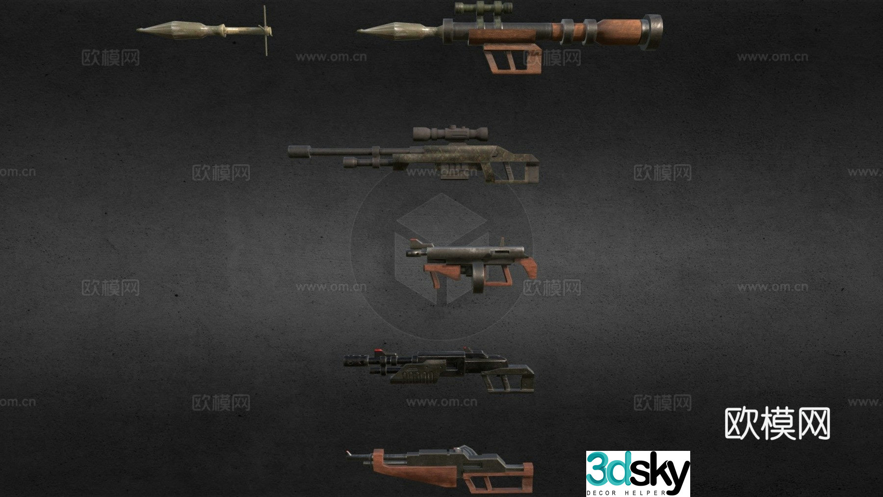 Resistance weapons practice 3d model