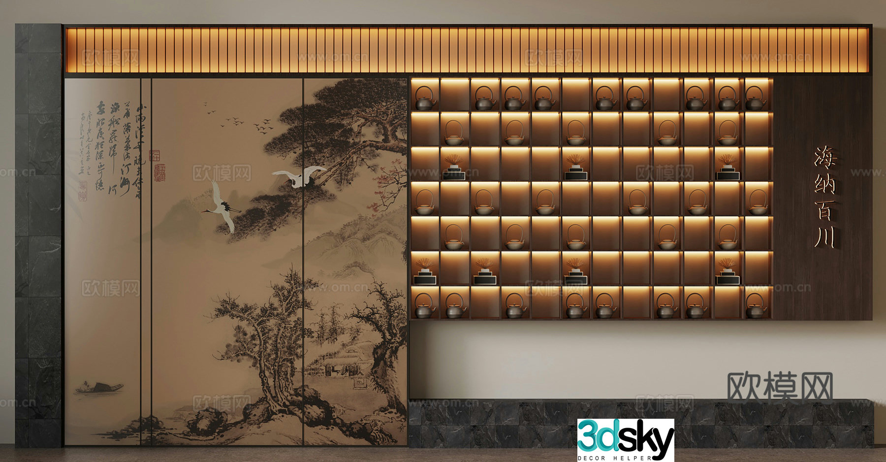 Tea cabinet new Chinese tea cabinet 3D model