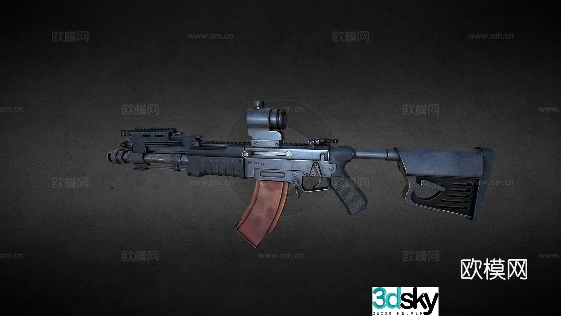 PPSKN42 heavy battle rifle 3d model