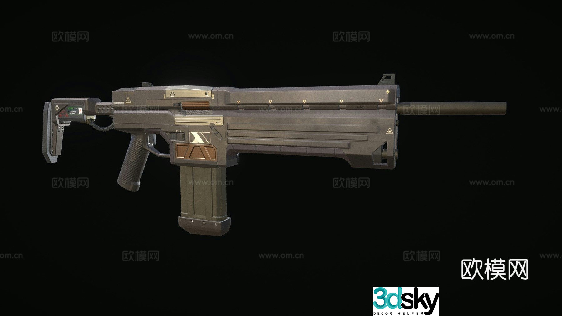 Assault rifle G55 3d model