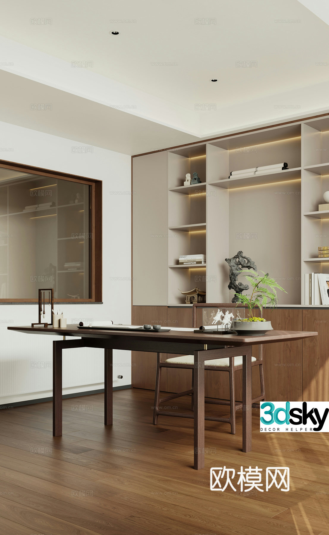 New Chinese style study room 3D model