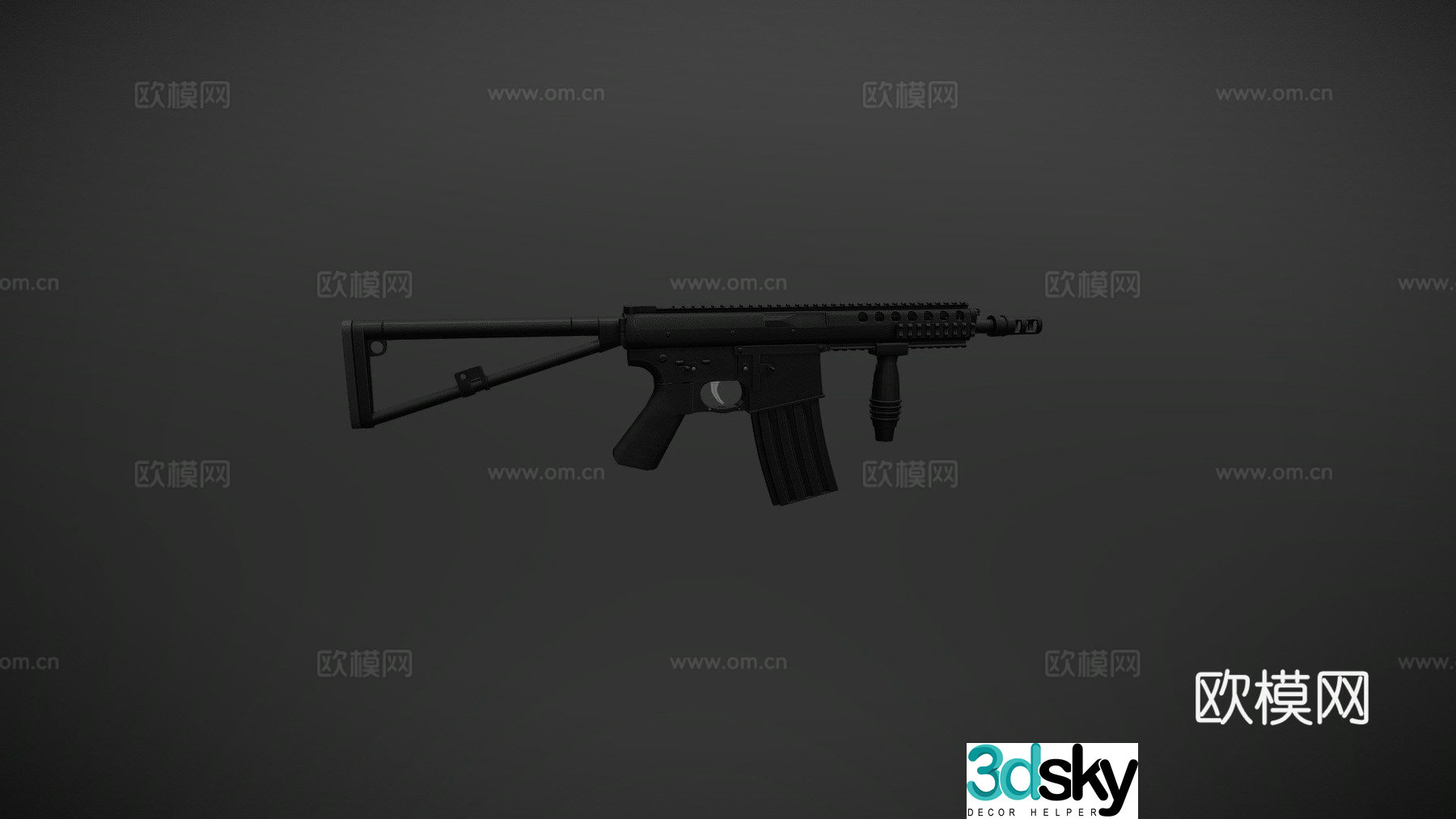 M4 personal defense weapon 3d model