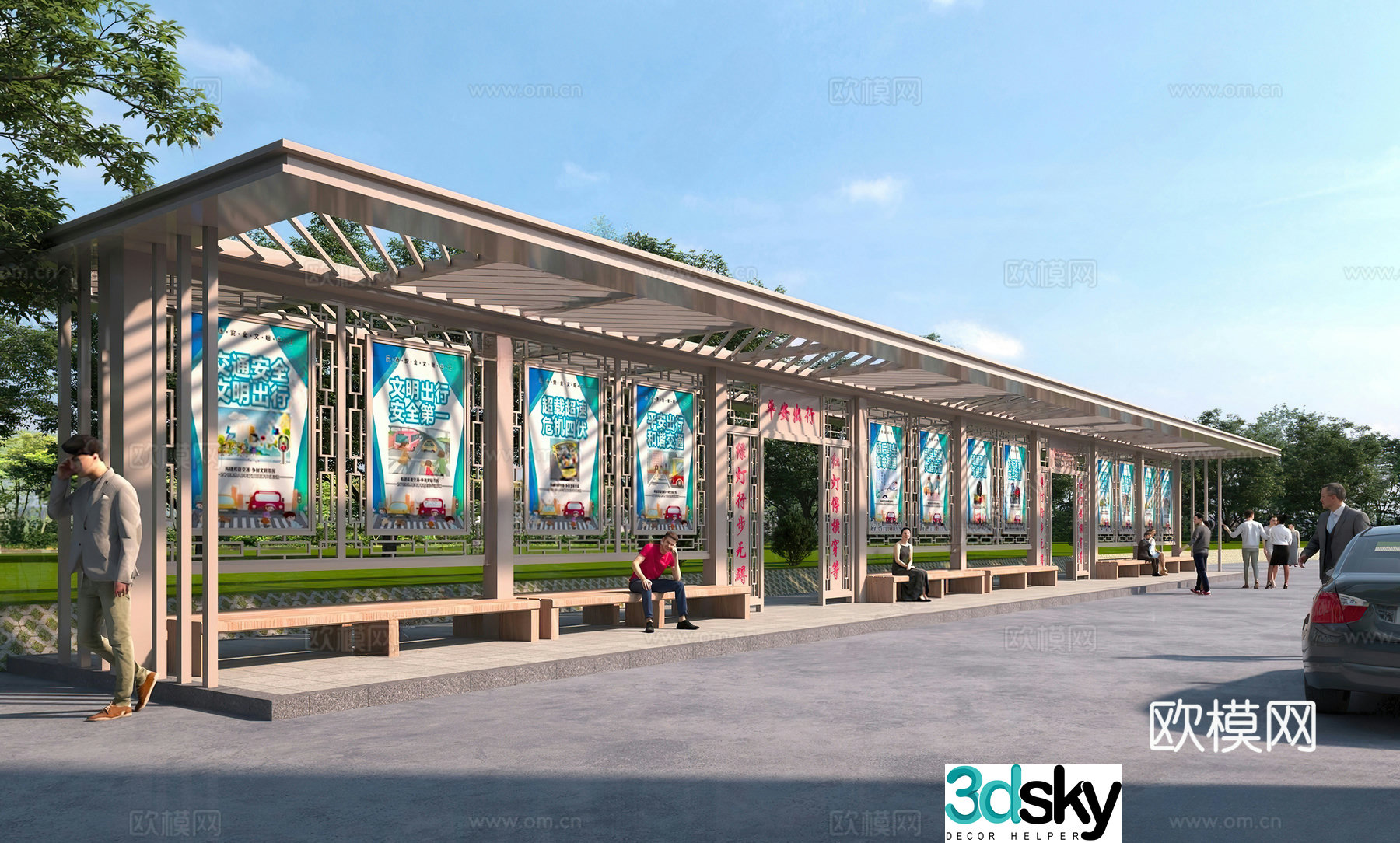 modern corridor corridor antiseptic wooden corridor outdoor cultural corridor cultural corridor school culture 3d model