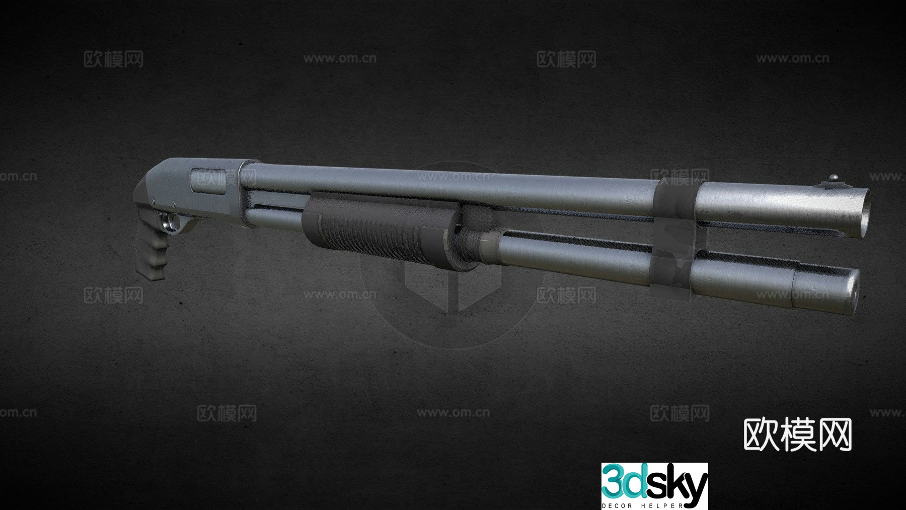 Remington 870 Tactical 3d model