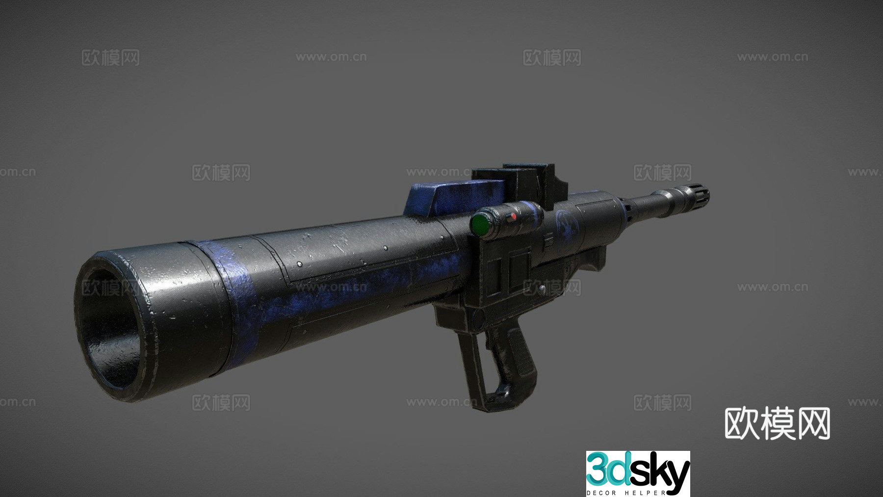 RPS-6 (Clone Trooper Rocket Launcher) 3d model
