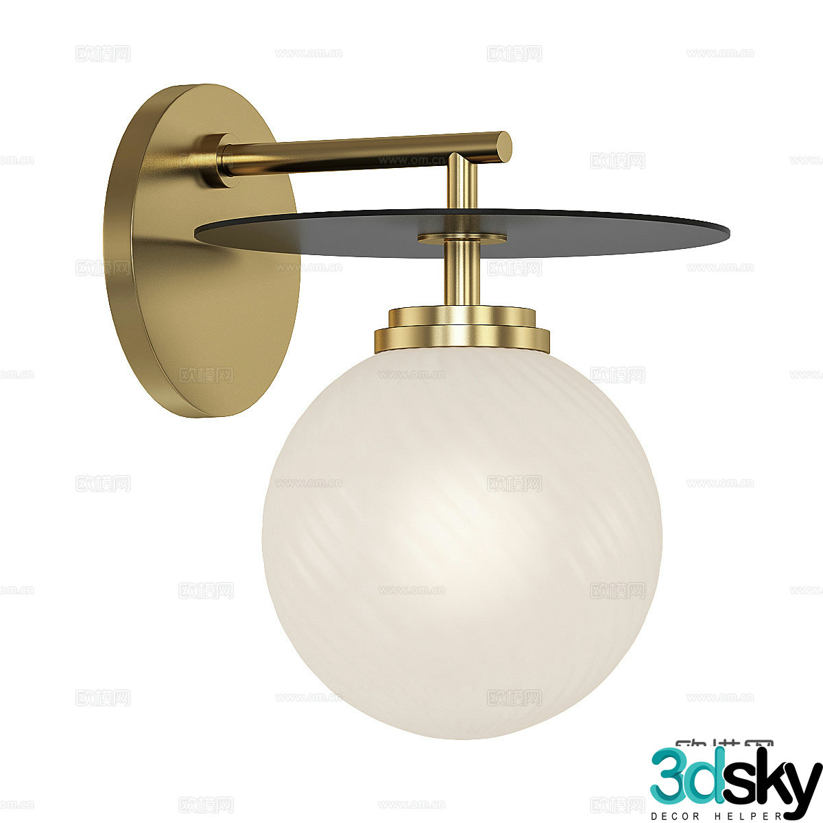 Modern light luxury spherical decorative wall lamp 3d model