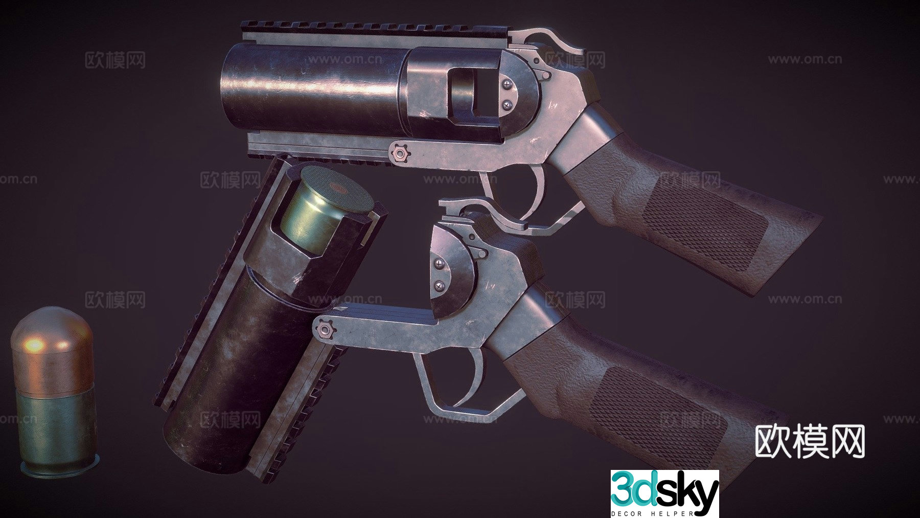 Cyma 40mm grenade pistol 3d model