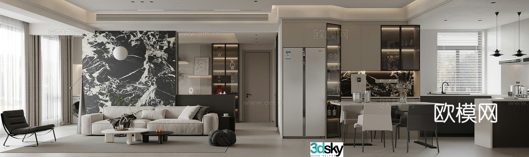 Modern light luxury living and dining room 3D model