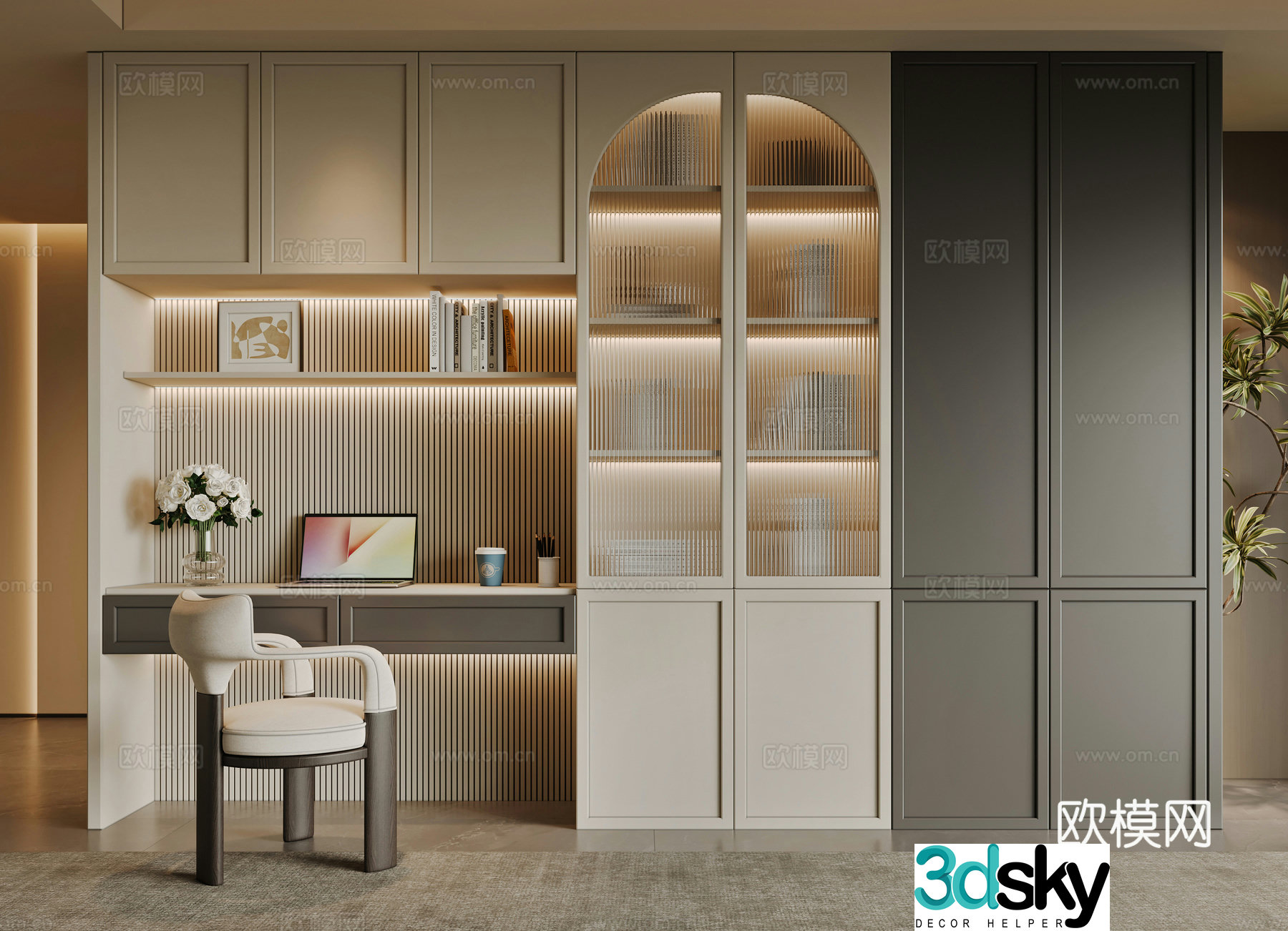 Modern study 3d model