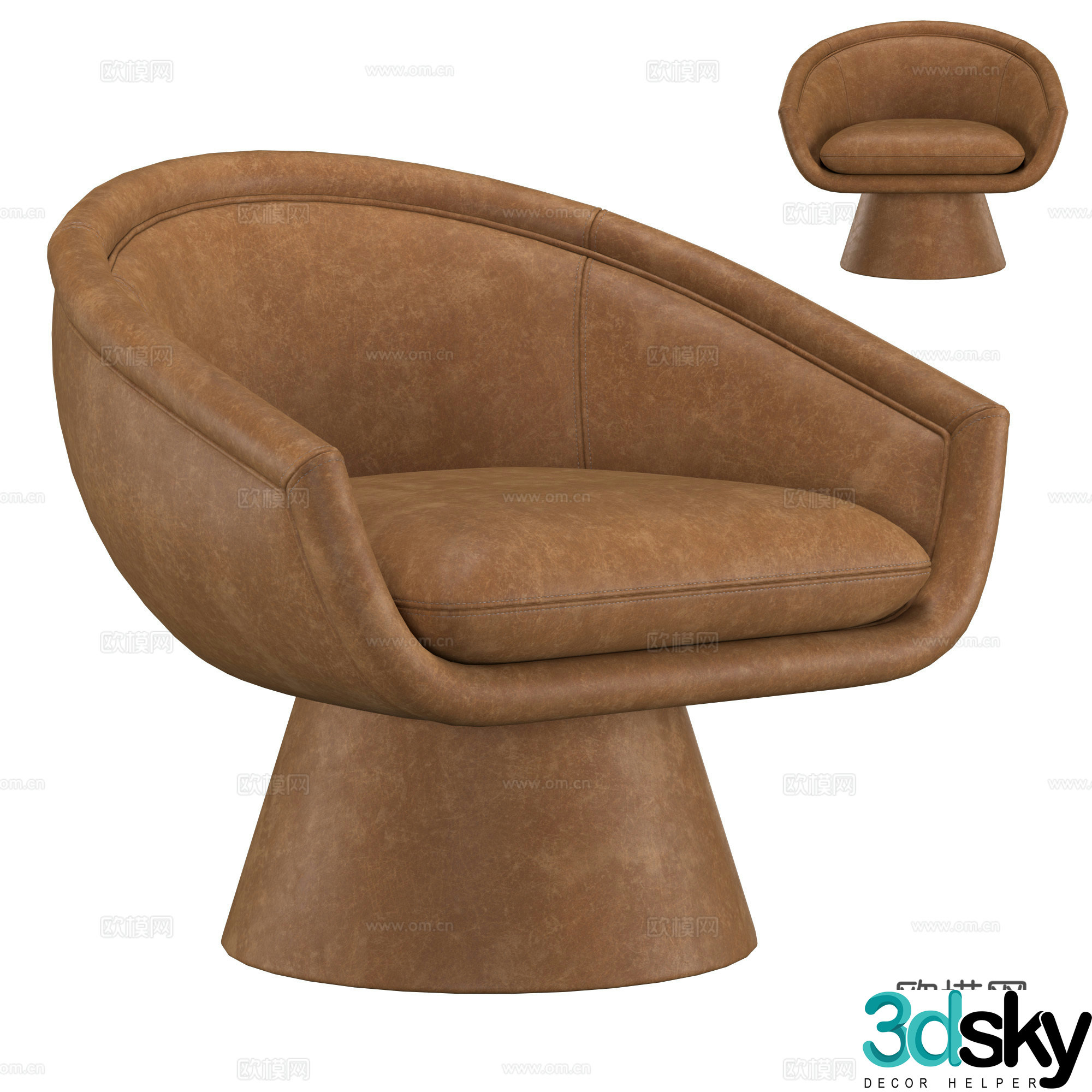 Modern Italian leather armchair 3d model