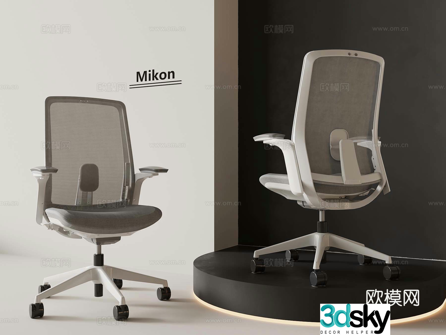 Modern office chair Workstation chair 3d model