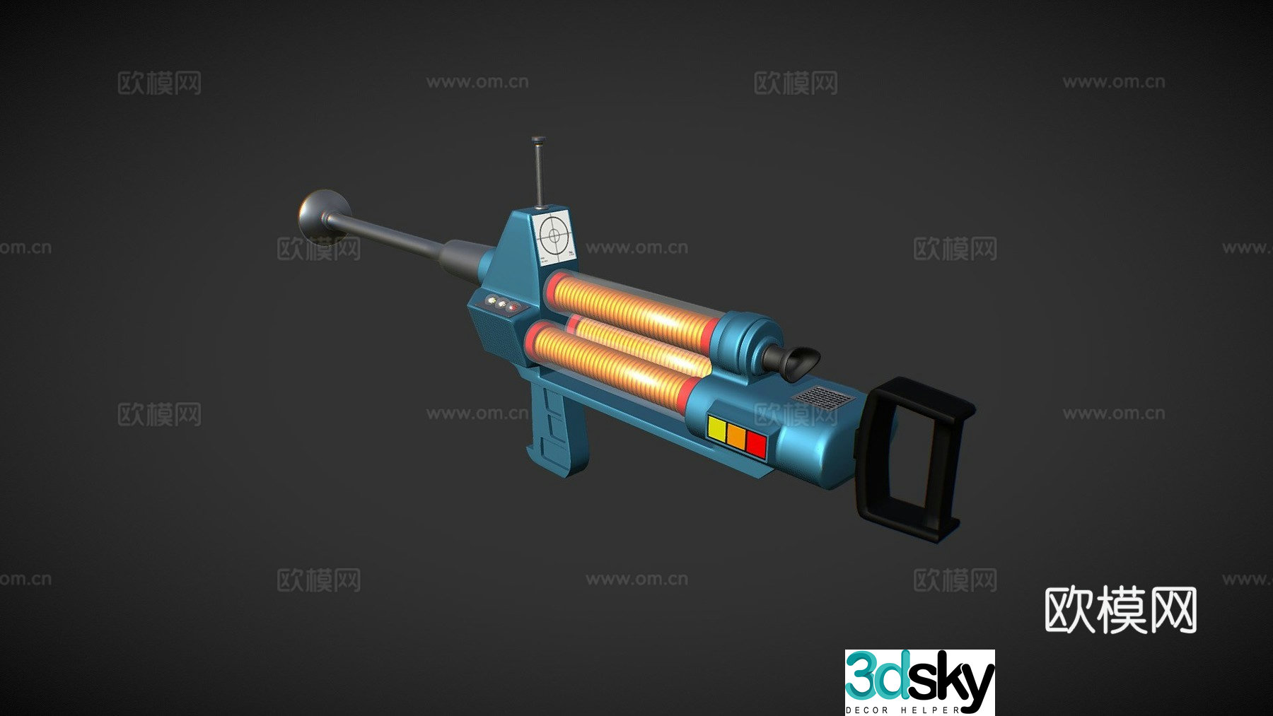 Type Phaser Gun (Phase Rifle) - Star Trek 3D Model