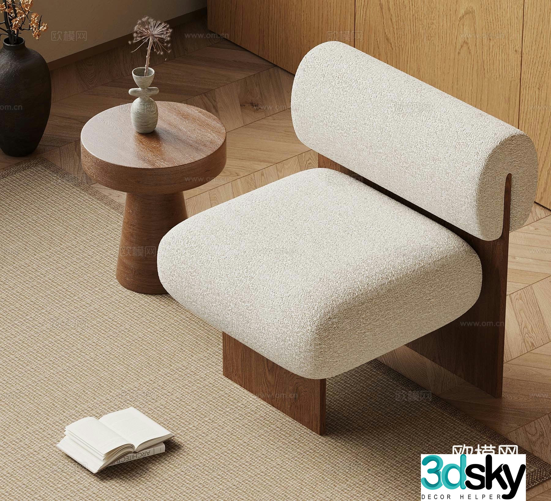 Middle-aged sofa chair leisure chair 3d model