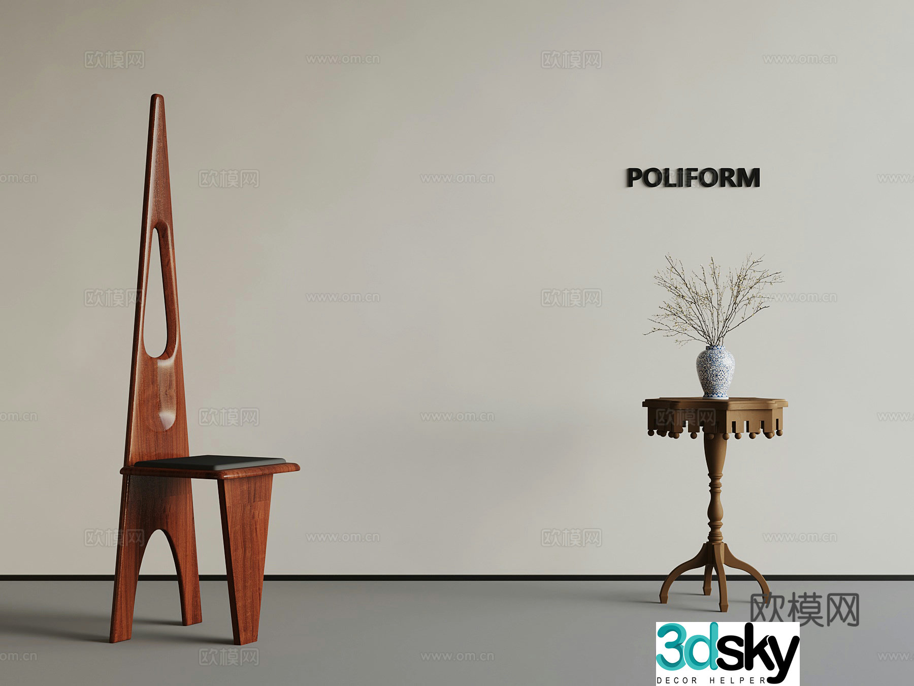 Middle-aged chair horn 3D model