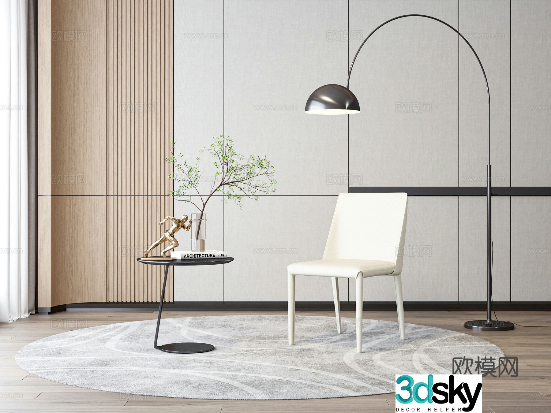 Single chair leisure chair 3d model