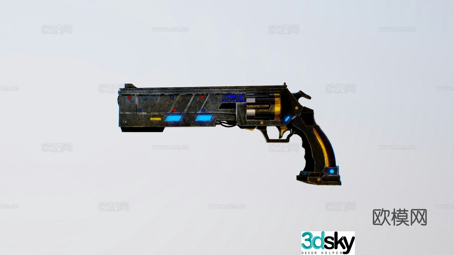 sci-fi pistol 3d model