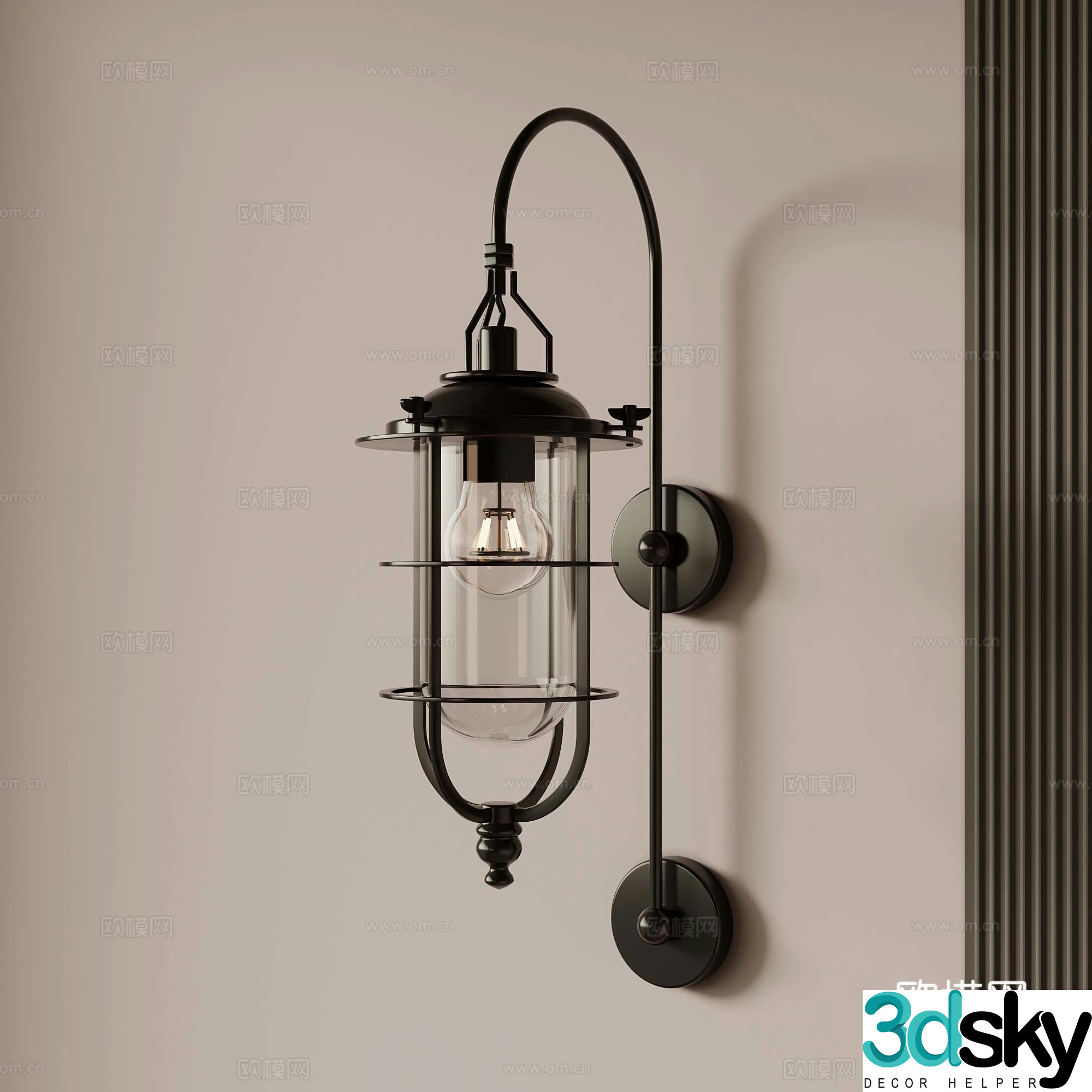Industrial style metal wall lamp 3d model