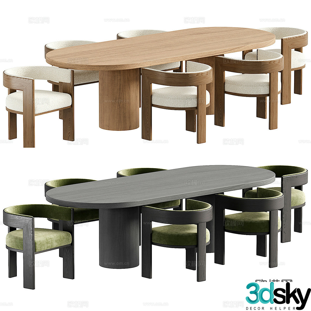 Modern Italian oval solid wood dining table and chair combination 3D model