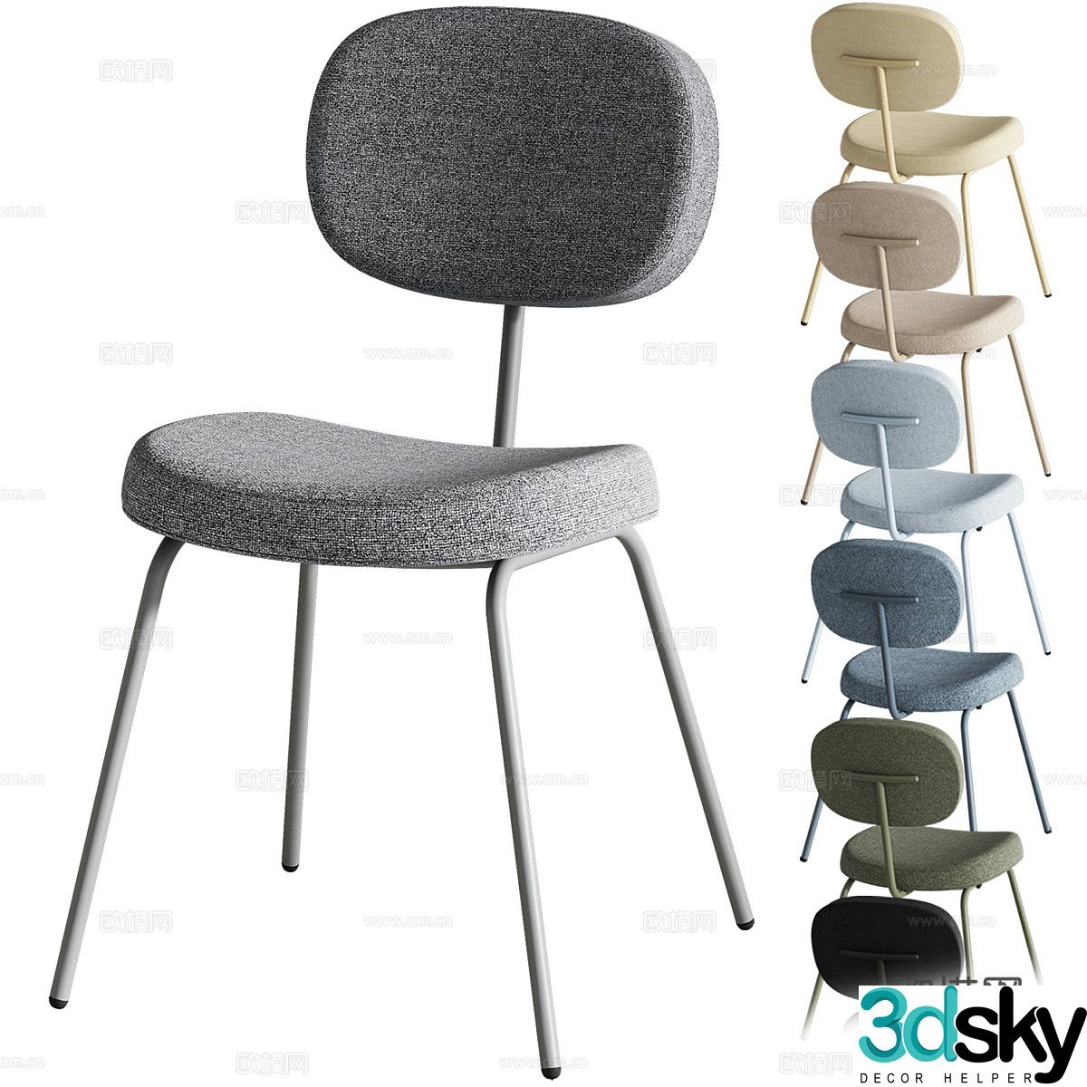 Modern minimalist cloth chair single chair 3d model