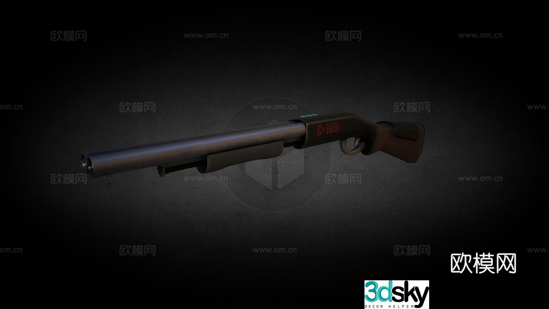 shotgun 3d model