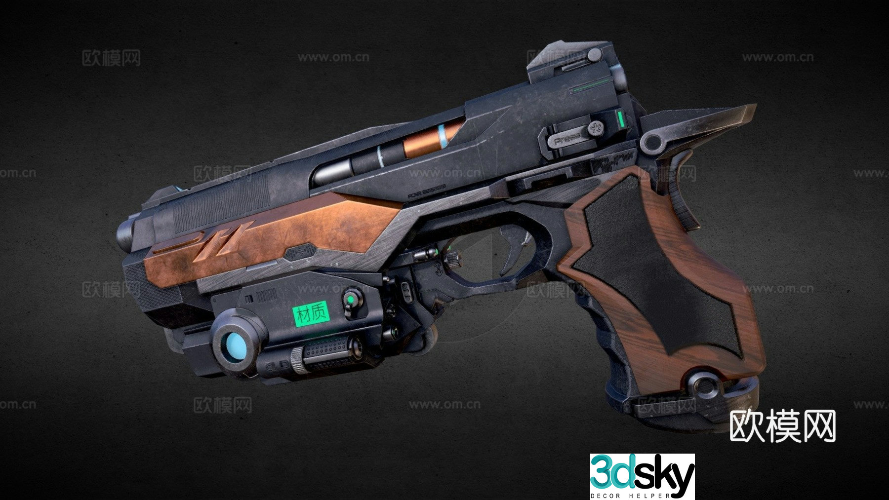 DOOM (2016) UAC Pistol Remastered 3D Model