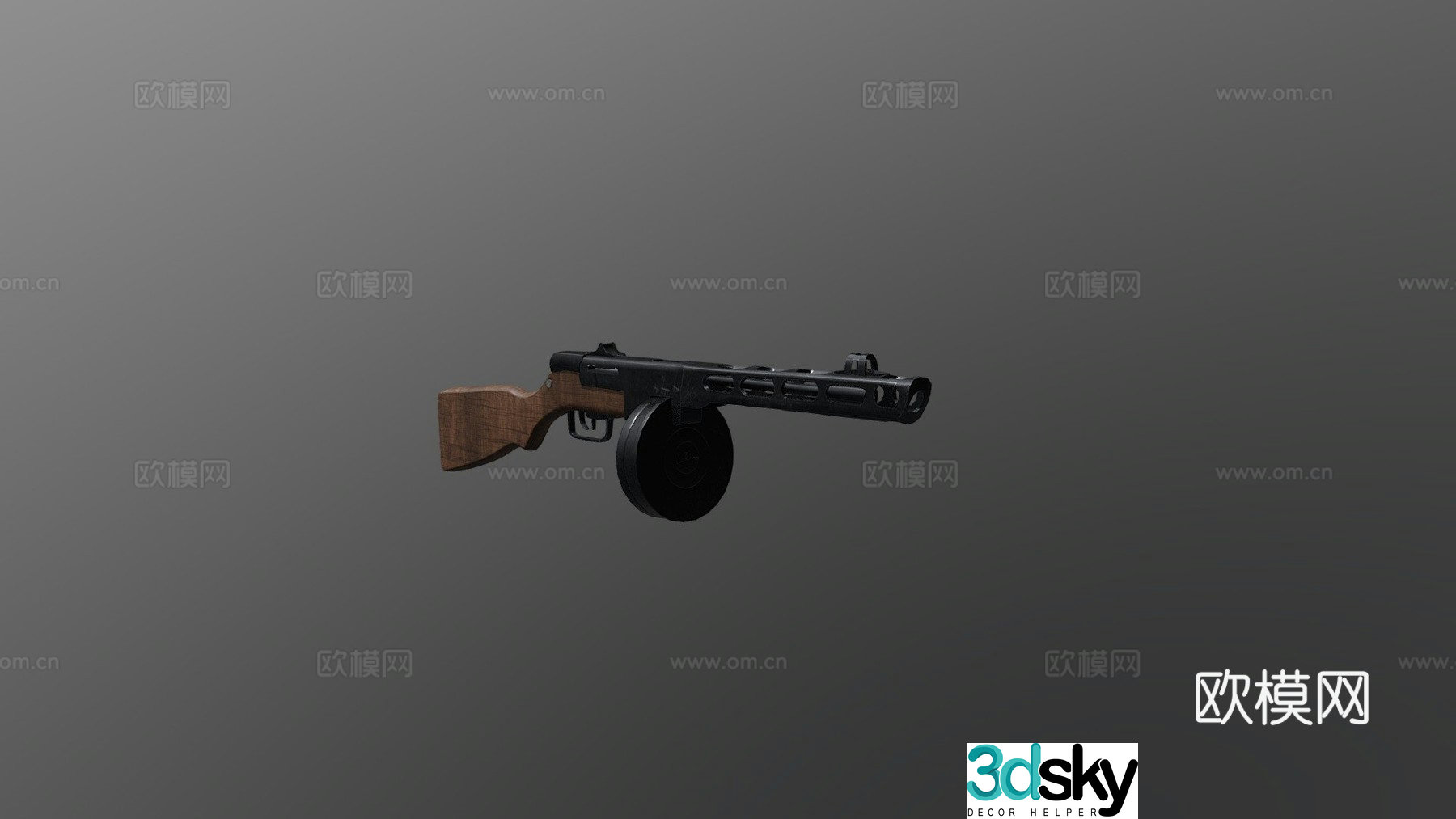 PPSh 41 3d model