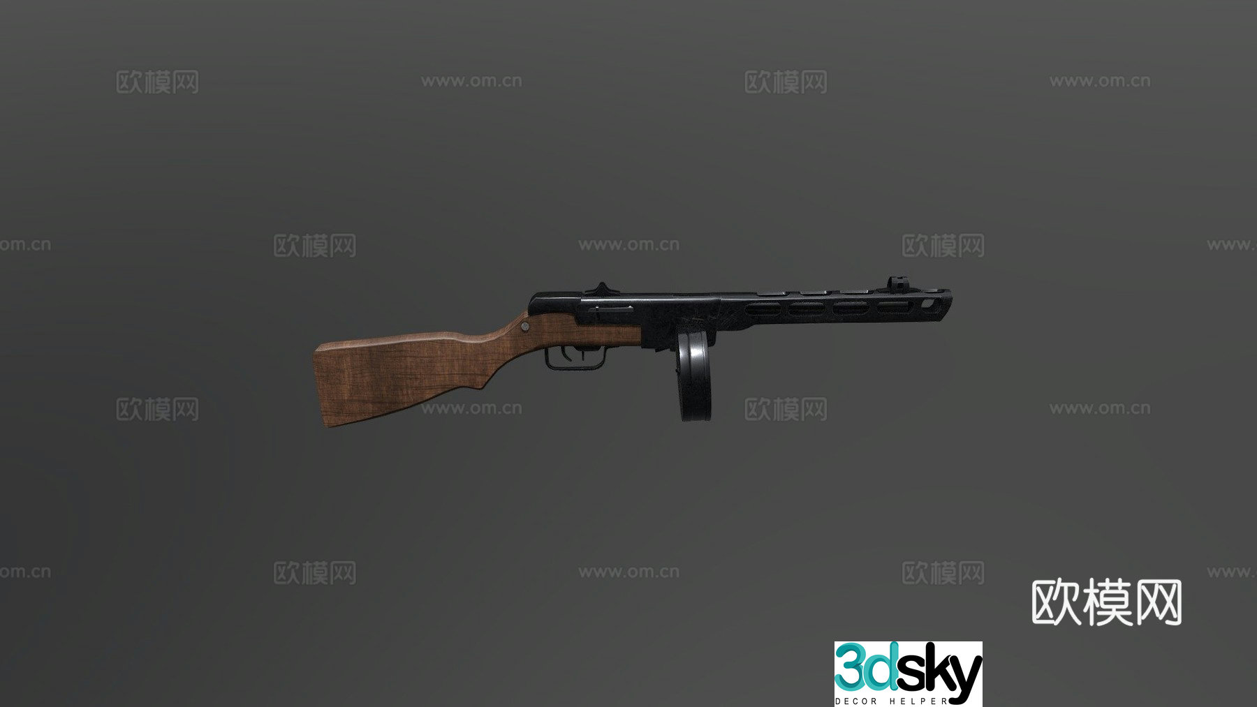PPSH-413d model