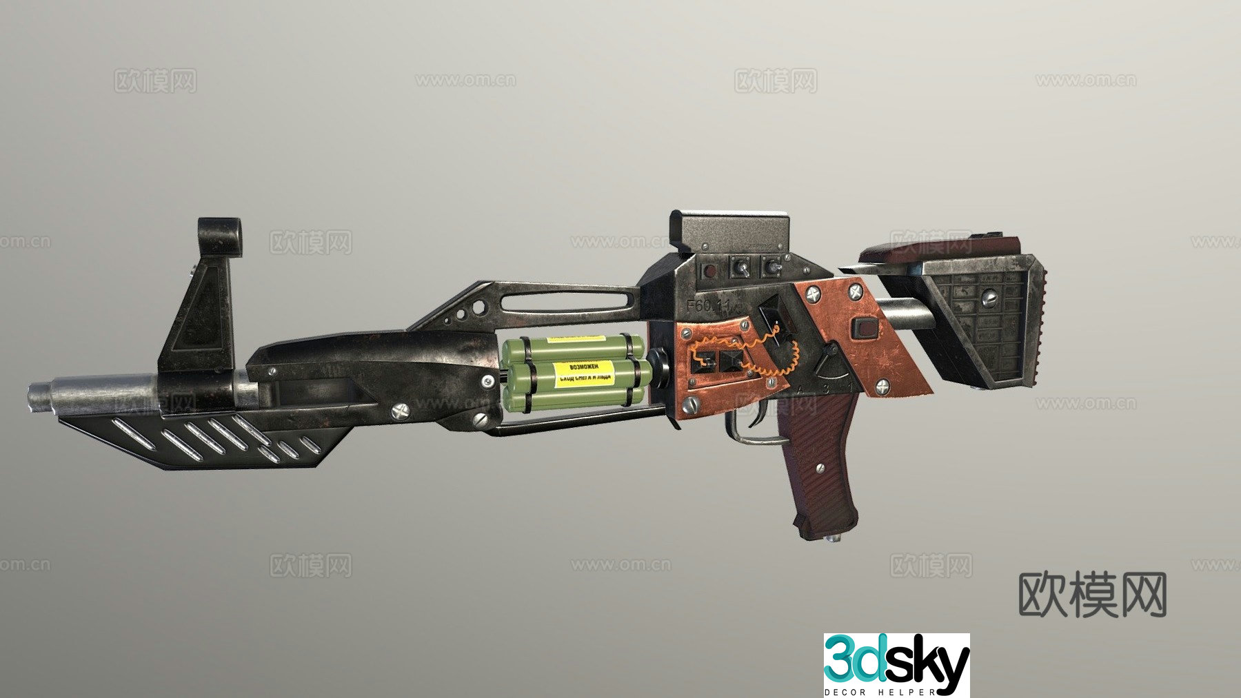 AWE-6003d model